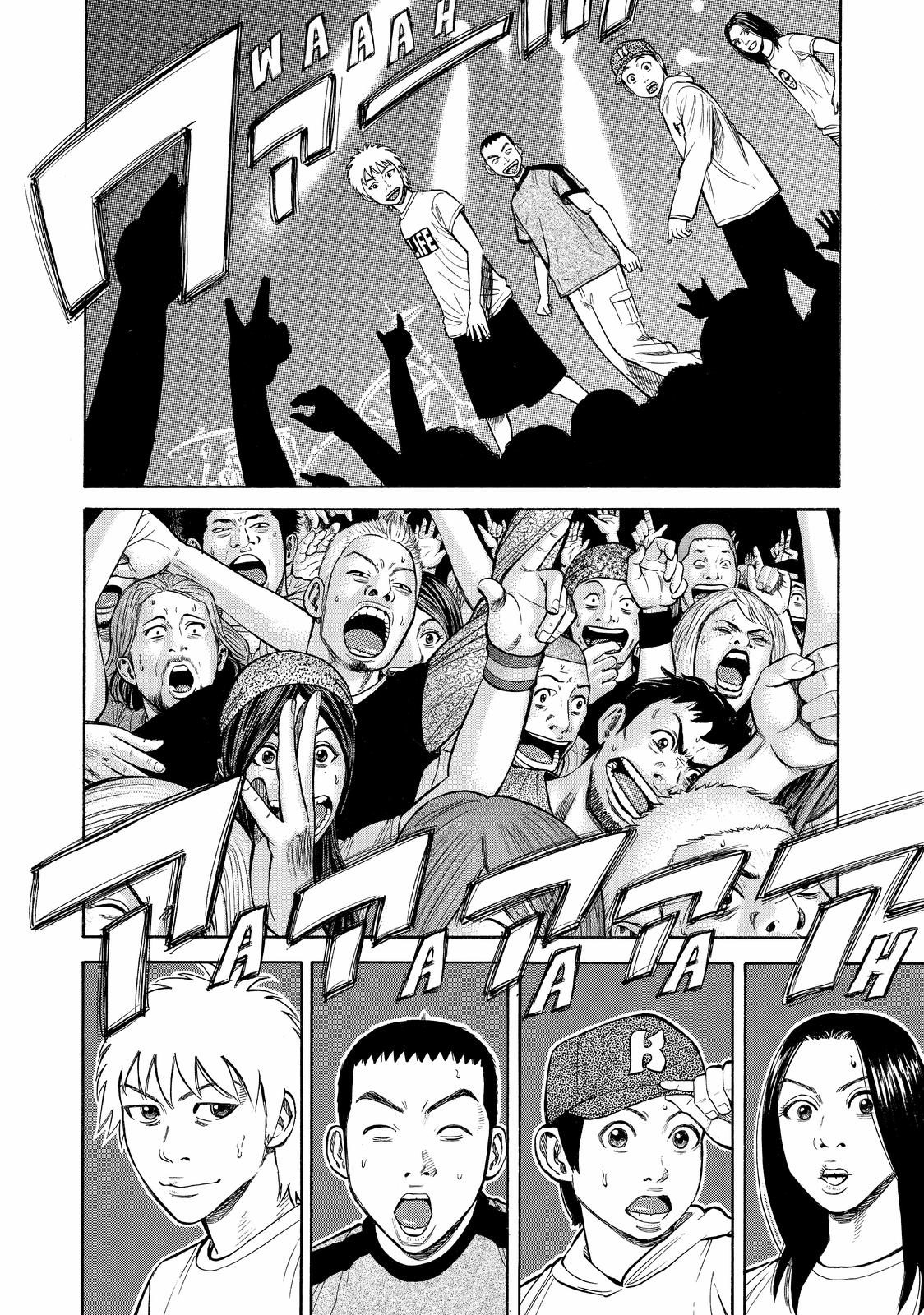 Read BECK_ Mongolian Chop Squad EN Manga Online