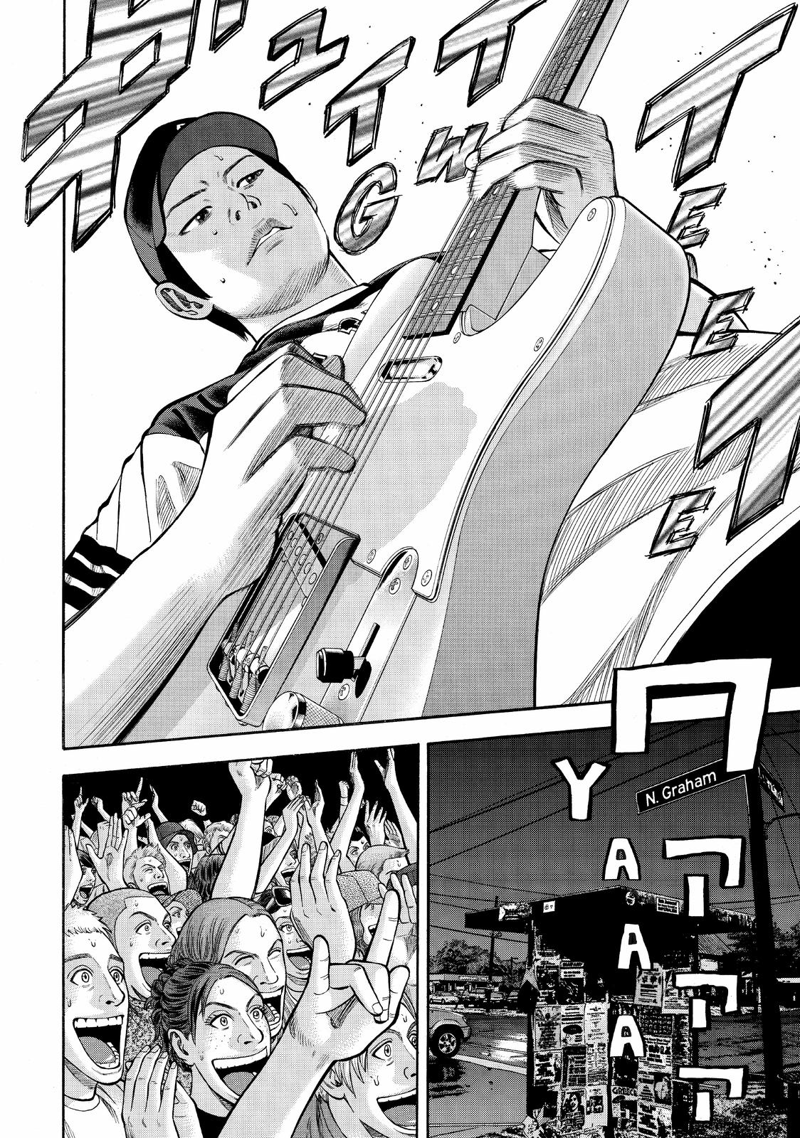 Read BECK_ Mongolian Chop Squad EN Manga Online