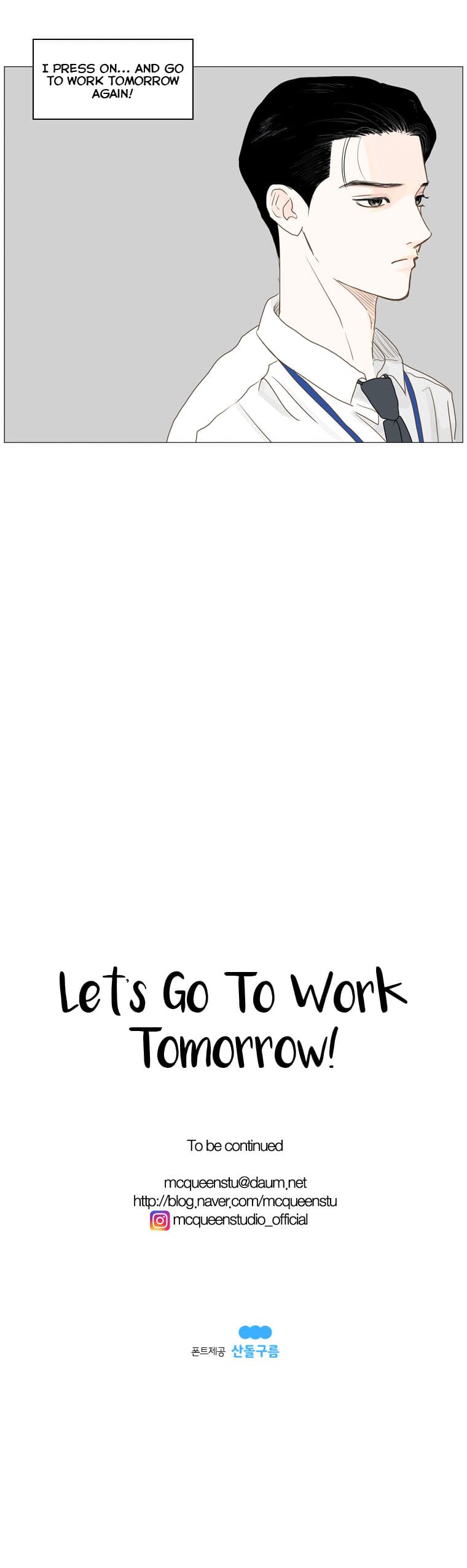 Read Back to Work! EN Manga Online