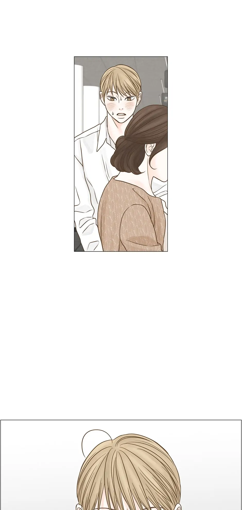 Read Back to Work! EN Manga Online