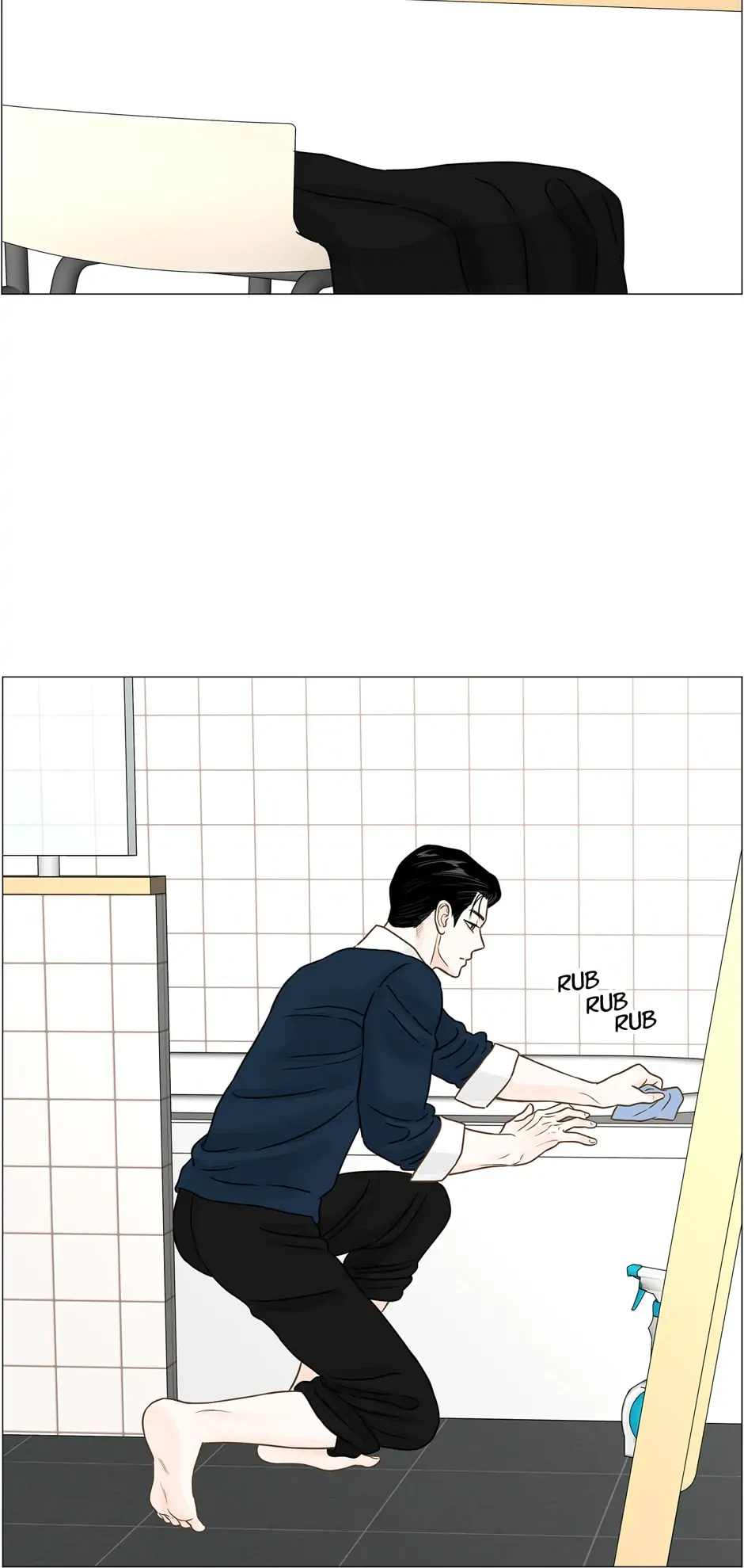 Read Back to Work! EN Manga Online