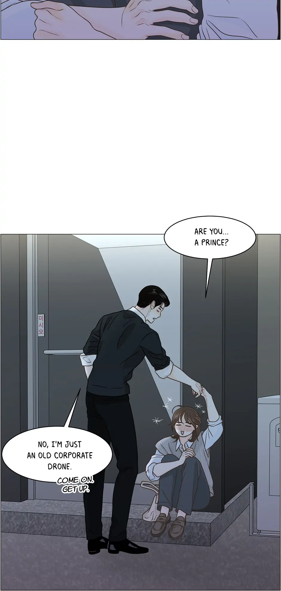 Read Back to Work! EN Manga Online