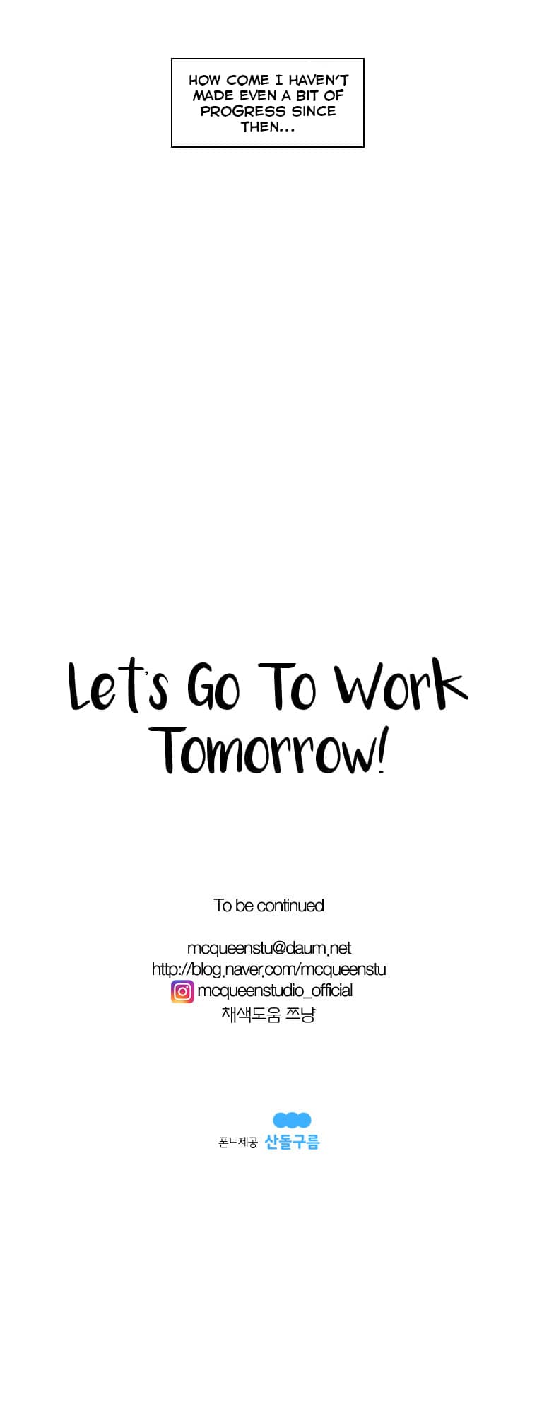 Read Back to Work! EN Manga Online
