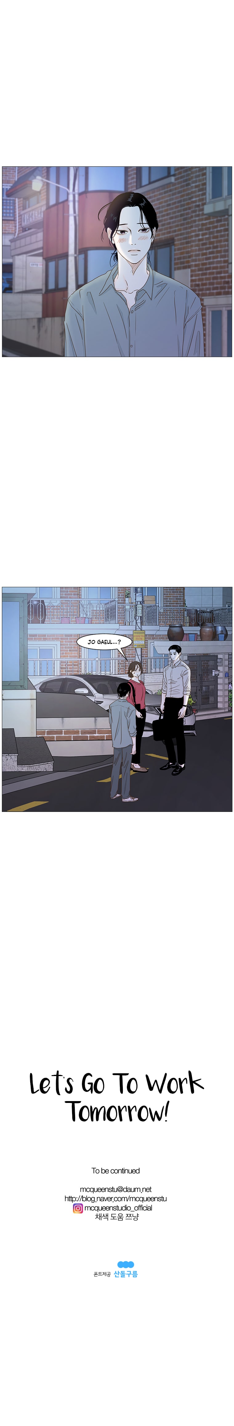 Read Back to Work! EN Manga Online