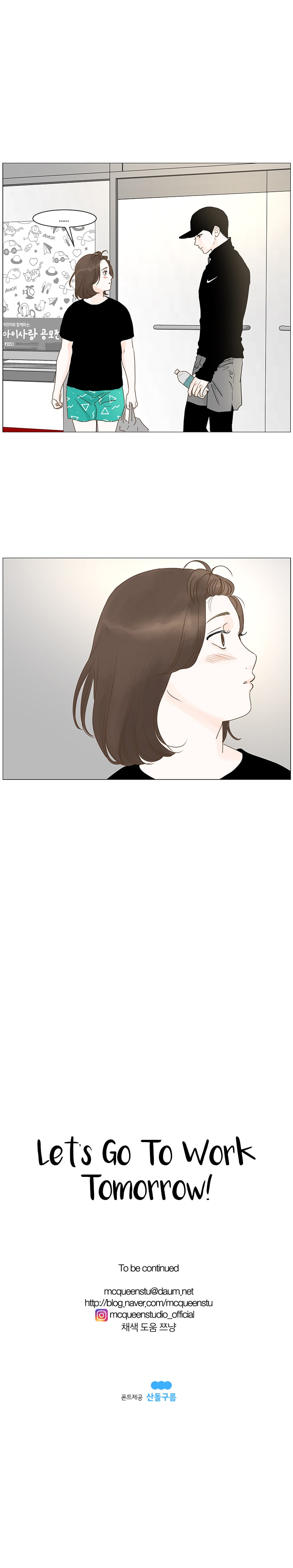 Read Back to Work! EN Manga Online