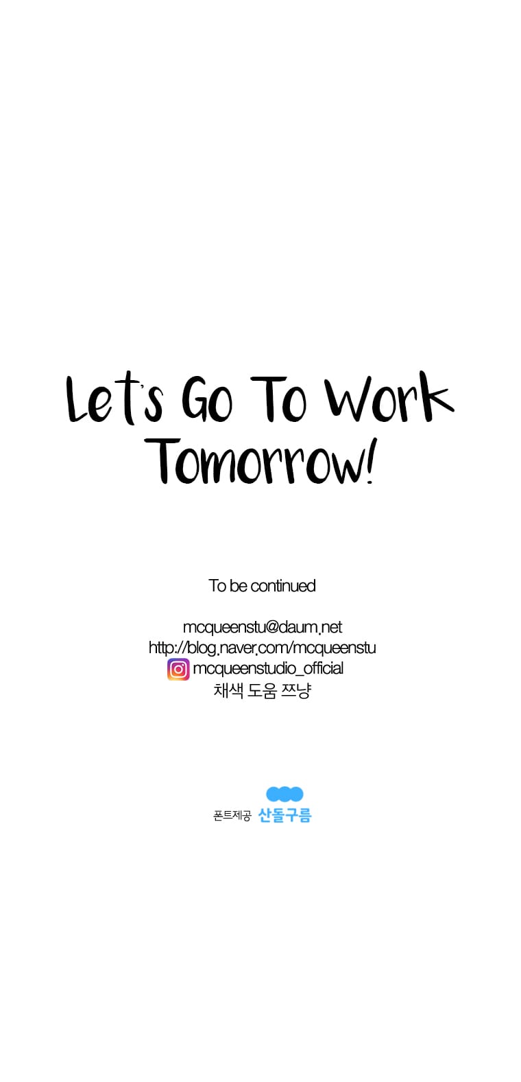 Read Back to Work! EN Manga Online