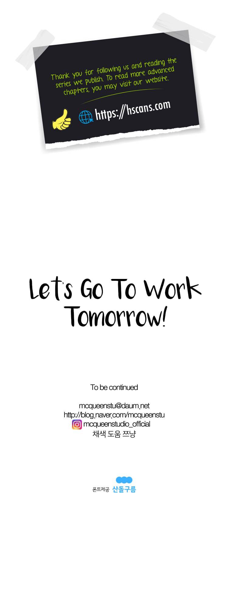 Read Back to Work! EN Manga Online