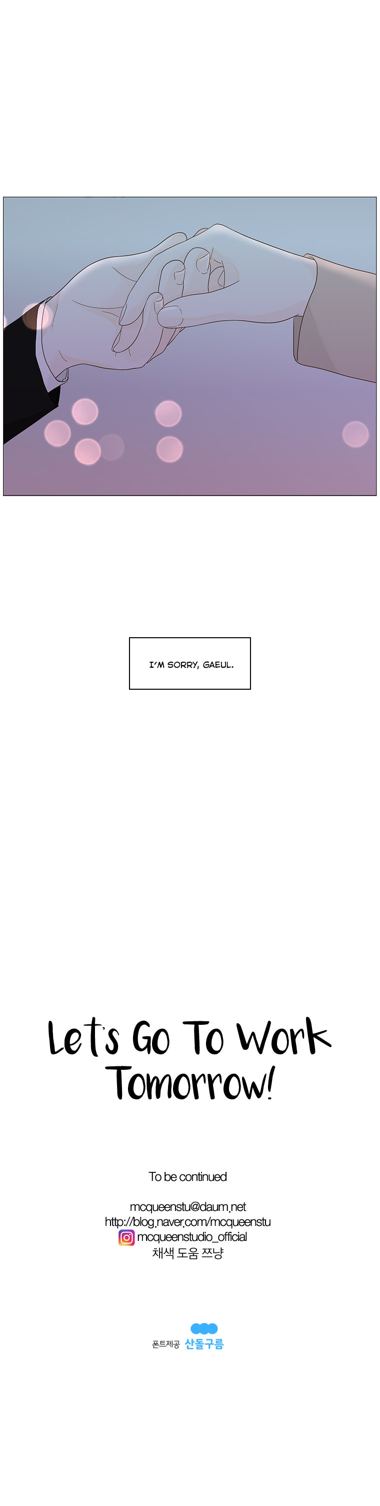 Read Back to Work! EN Manga Online