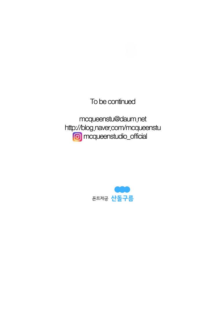 Read Back to Work! EN Manga Online