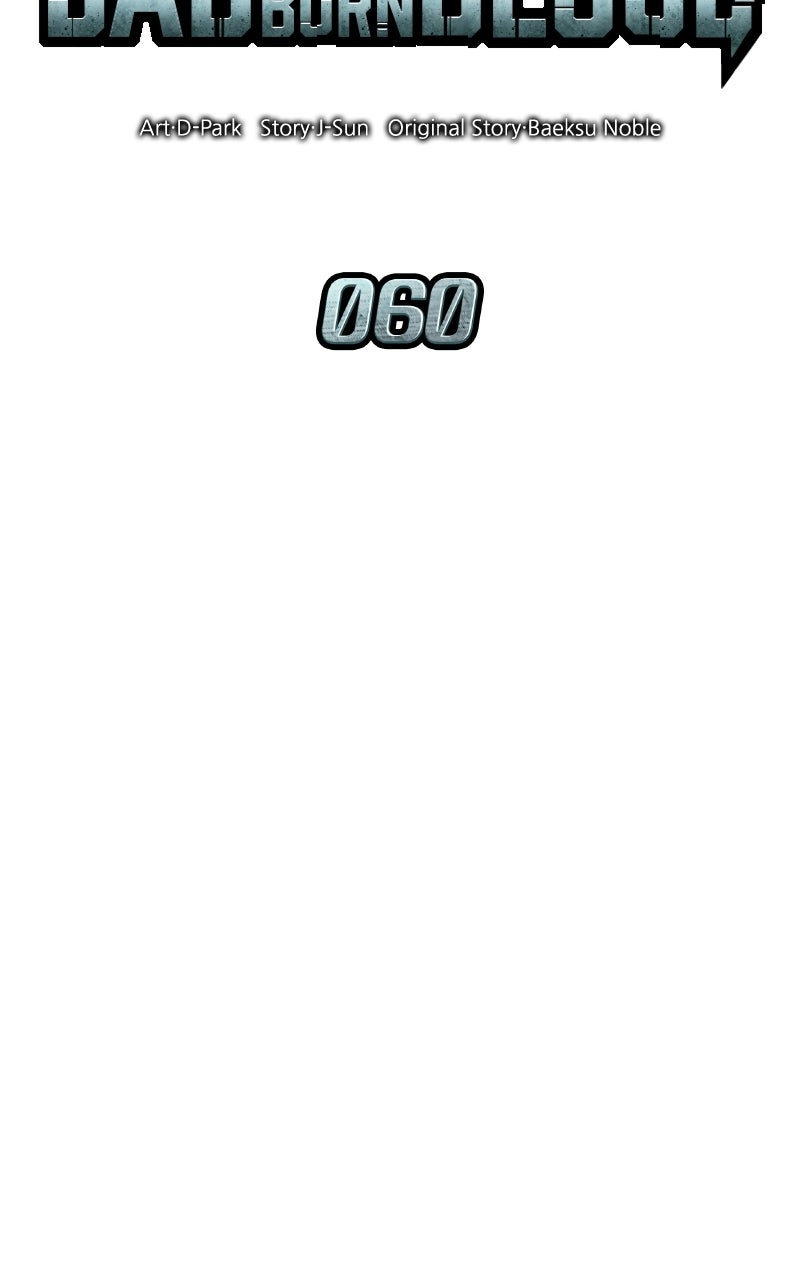 Read Bad Born Blood EN Manga Online