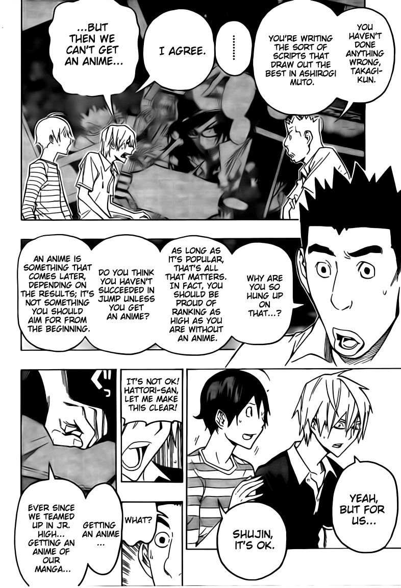 Read Bakuman EN Manga Online