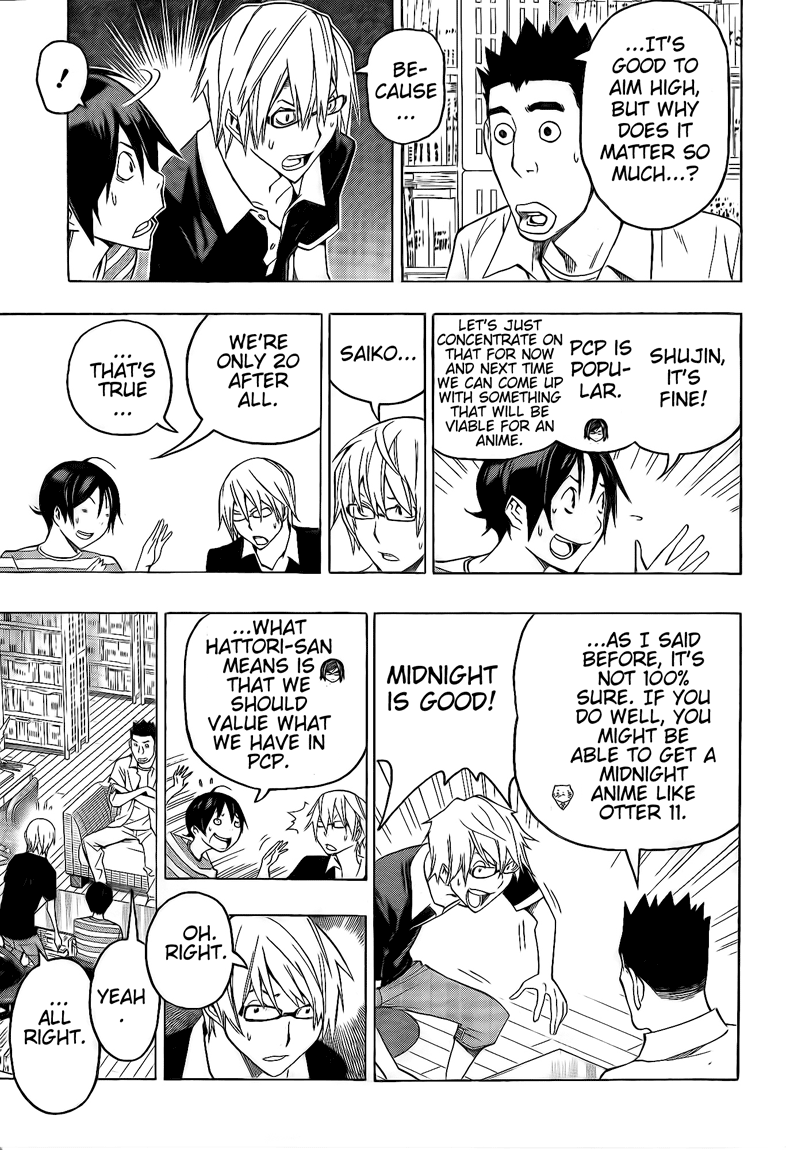 Read Bakuman EN Manga Online