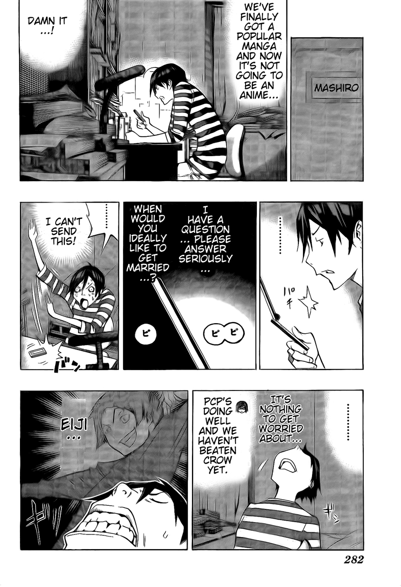 Read Bakuman EN Manga Online