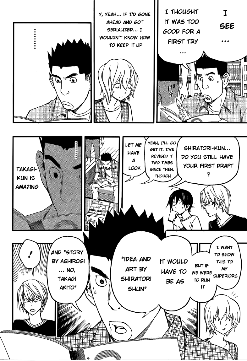 Read Bakuman EN Manga Online