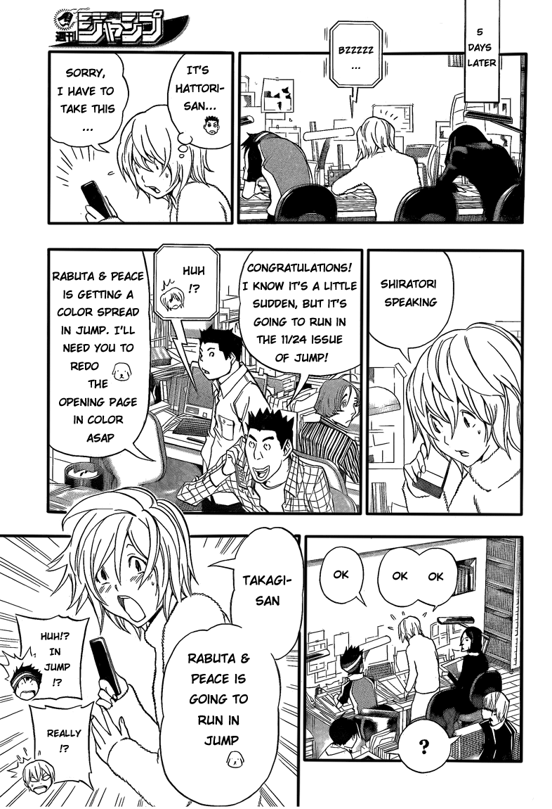 Read Bakuman EN Manga Online