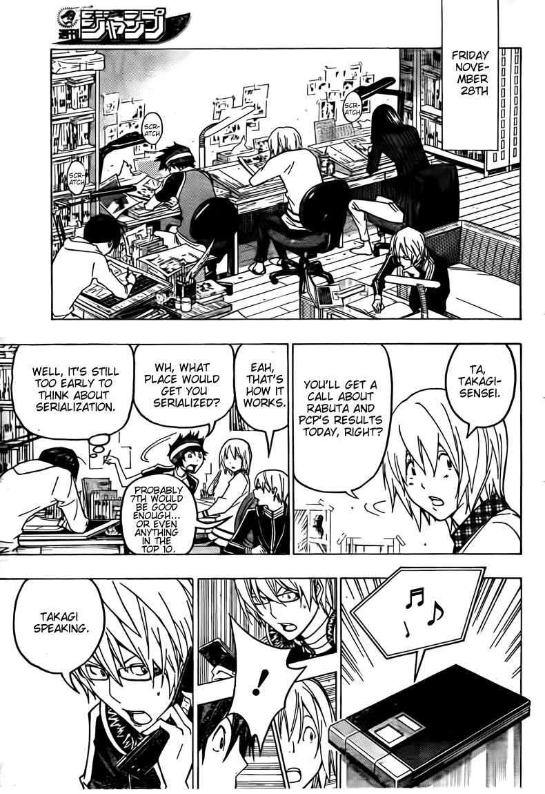 Read Bakuman EN Manga Online