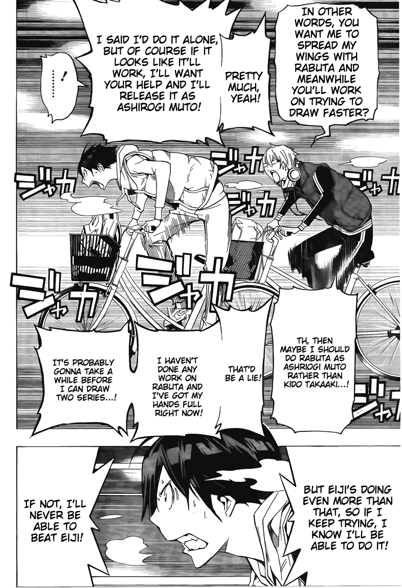 Read Bakuman EN Manga Online