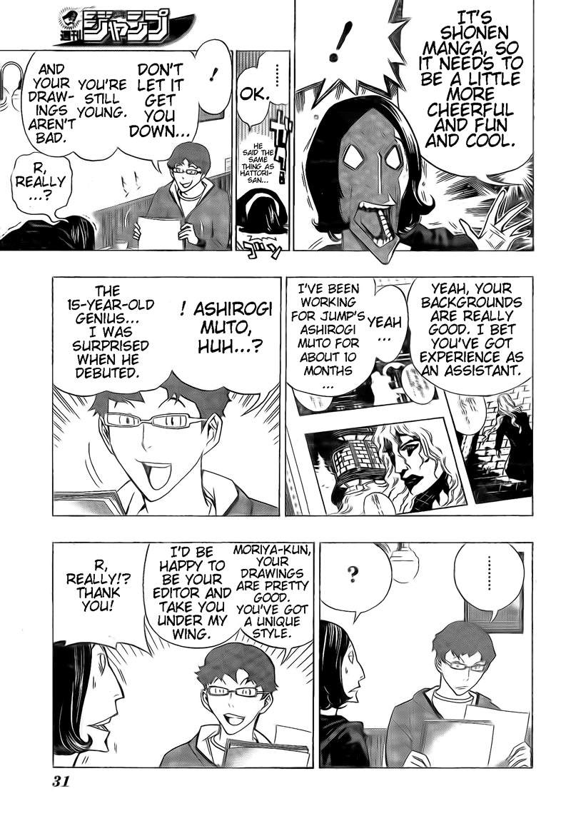 Read Bakuman EN Manga Online