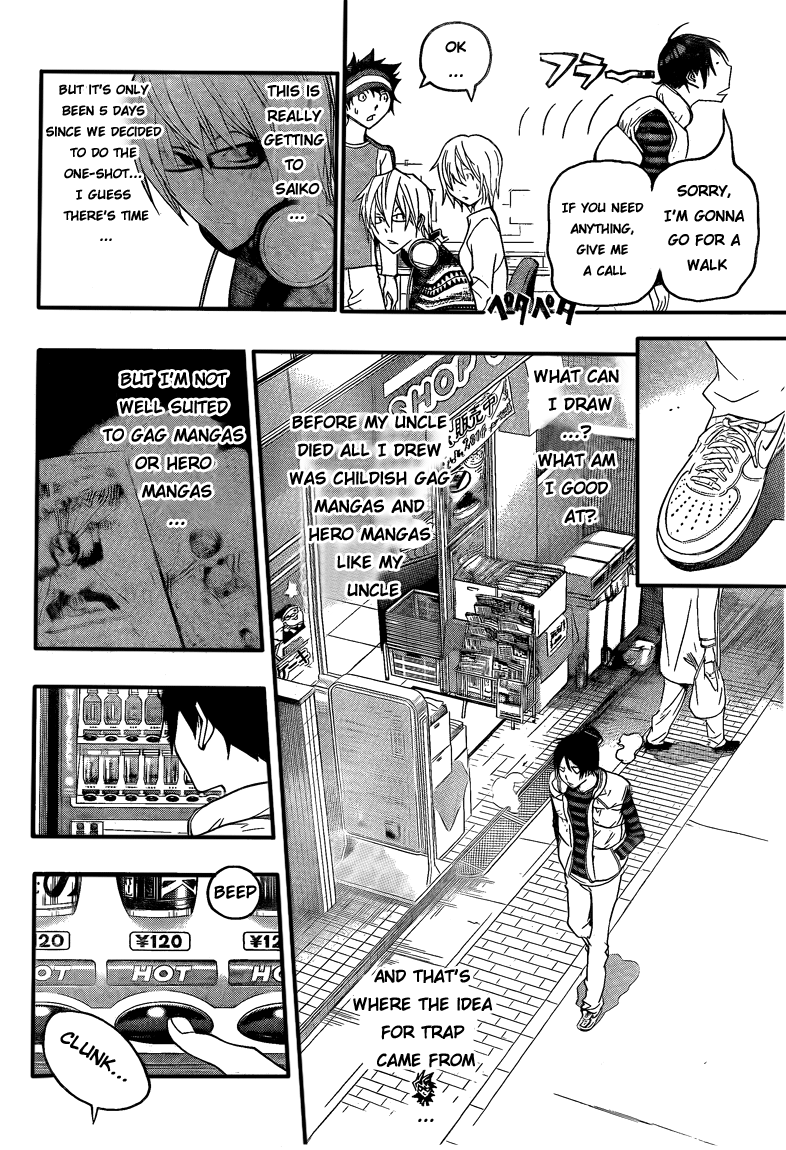 Read Bakuman EN Manga Online