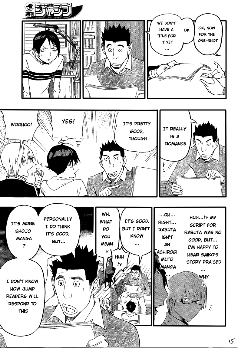 Read Bakuman EN Manga Online