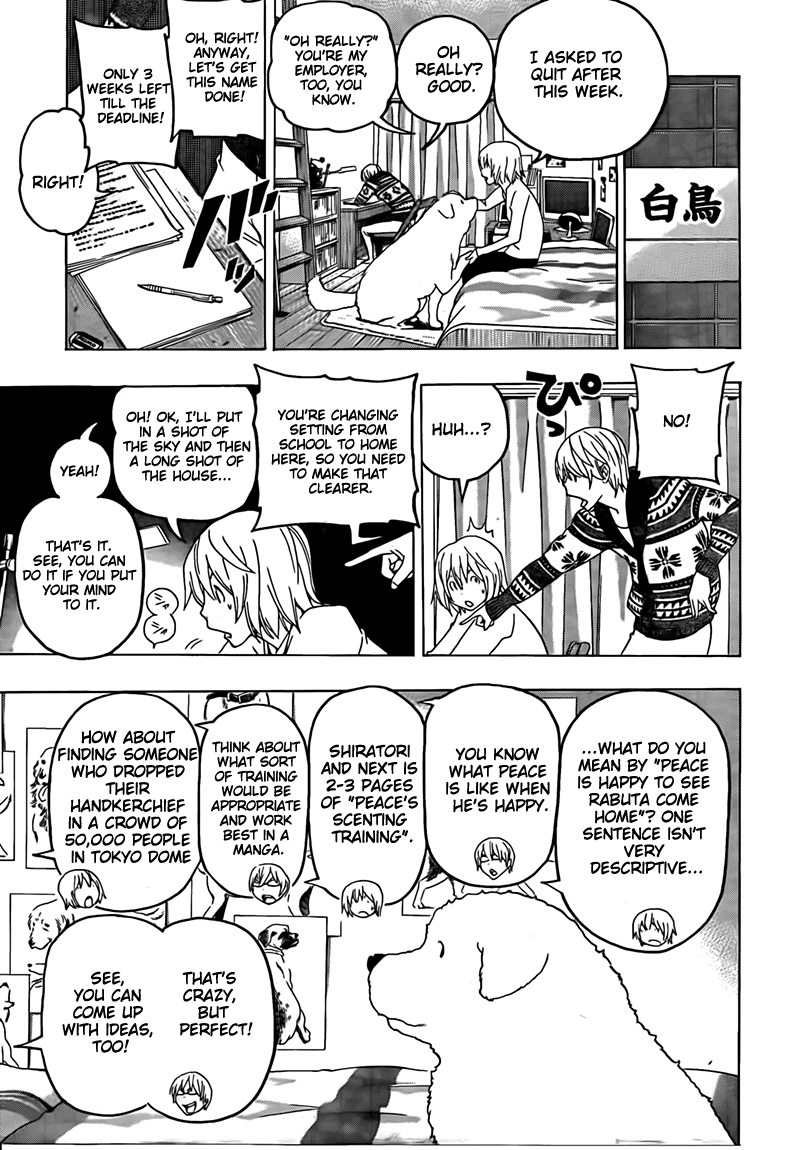 Read Bakuman EN Manga Online