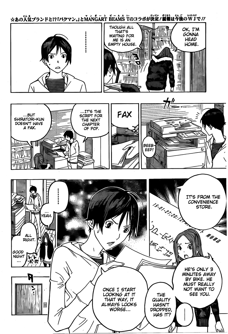 Read Bakuman EN Manga Online