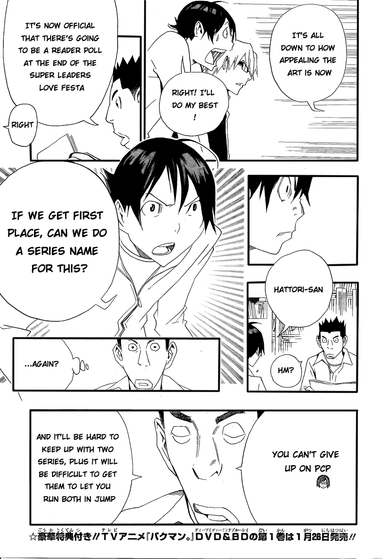 Read Bakuman EN Manga Online