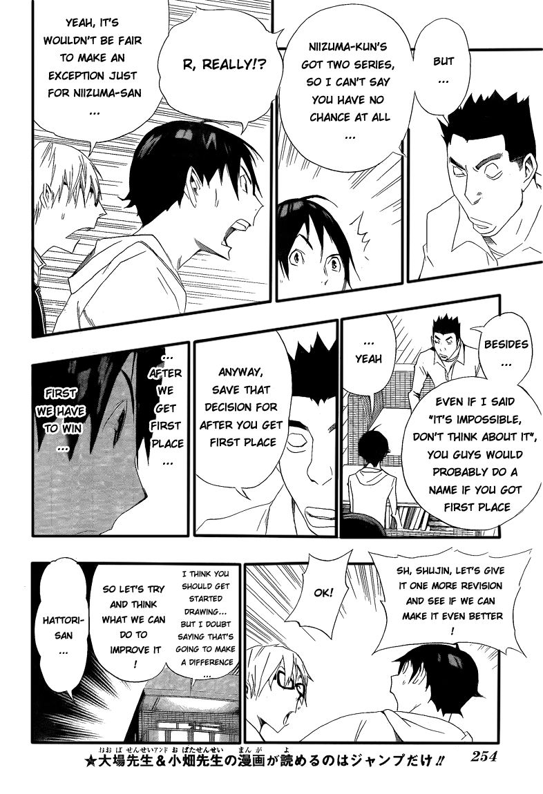 Read Bakuman EN Manga Online