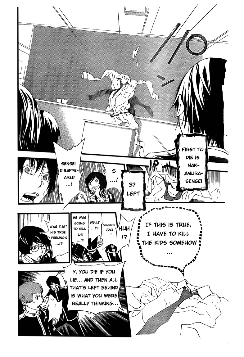 Read Bakuman EN Manga Online