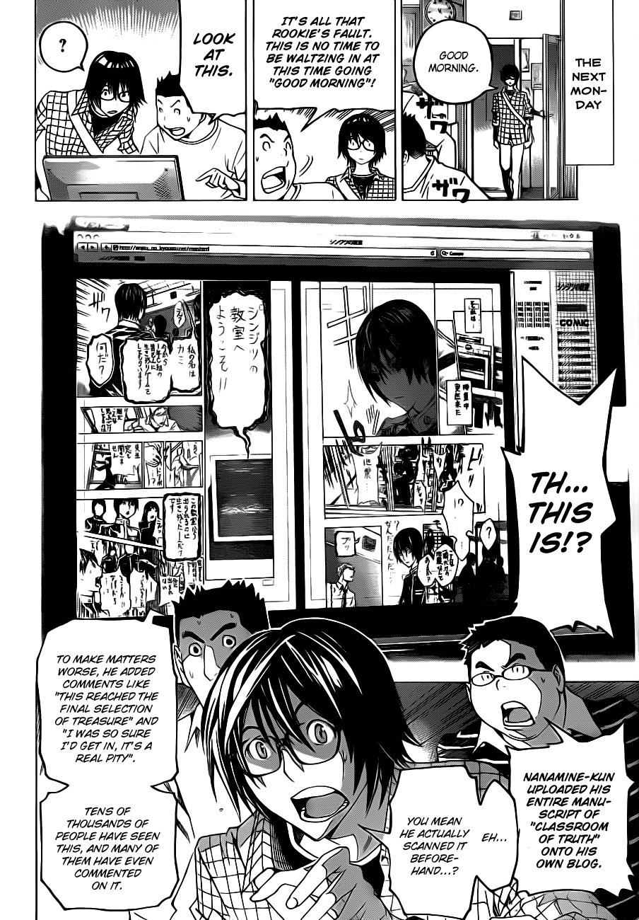 Read Bakuman EN Manga Online