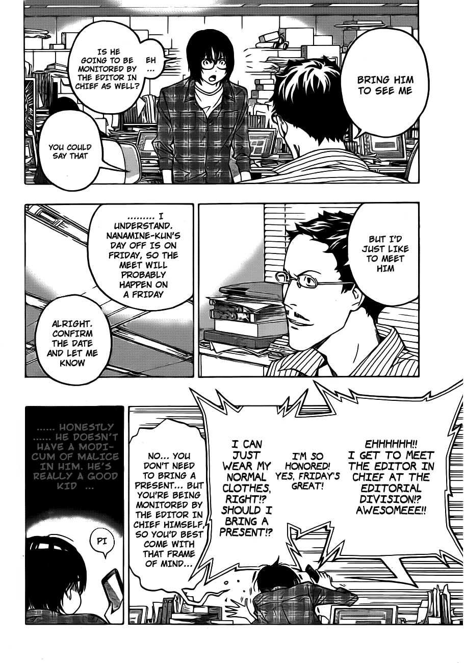 Read Bakuman EN Manga Online