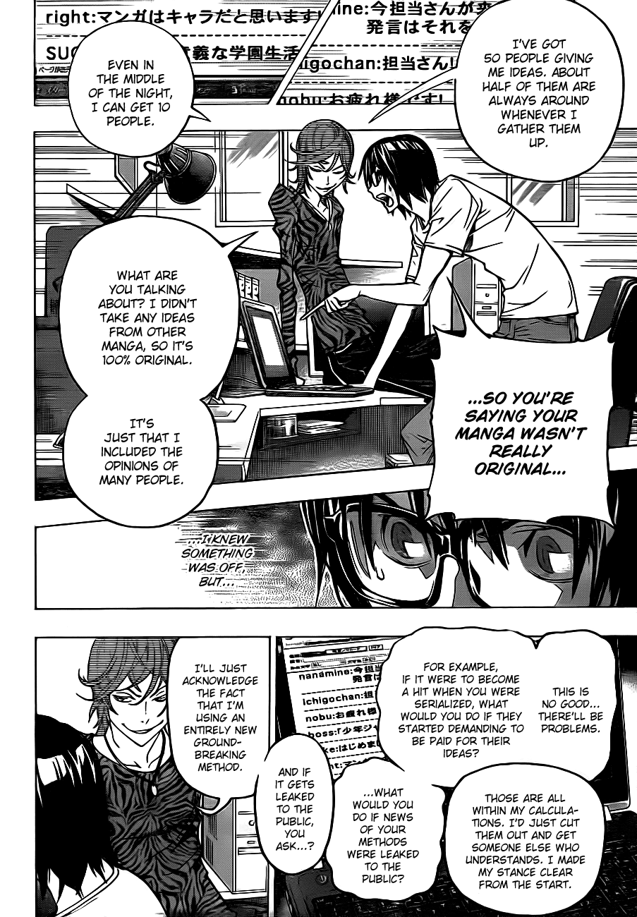 Read Bakuman EN Manga Online