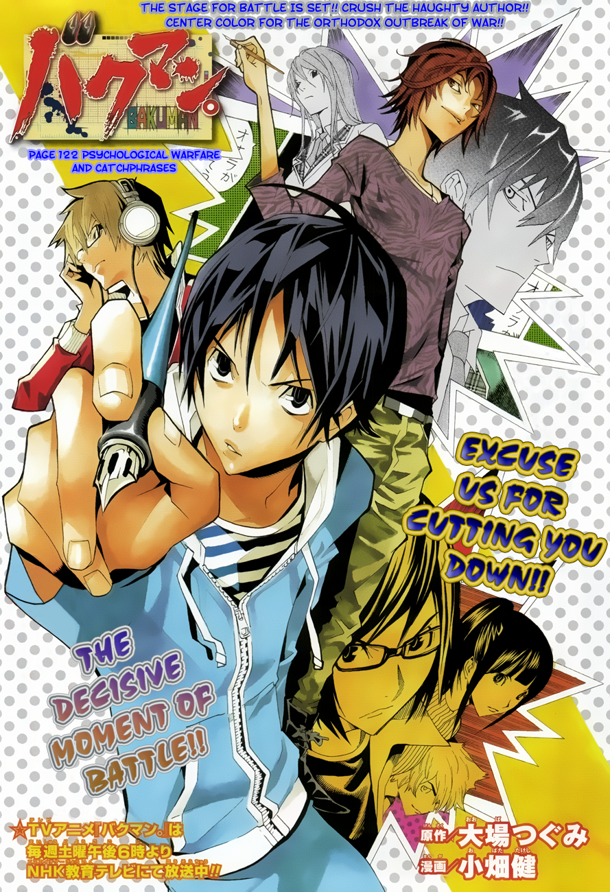 Read Bakuman EN Manga Online