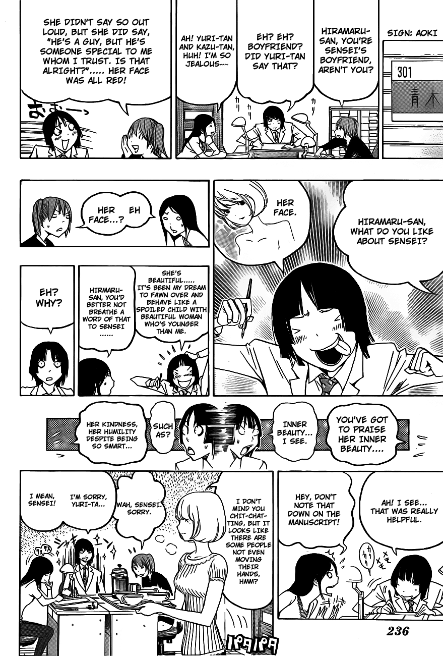 Read Bakuman EN Manga Online