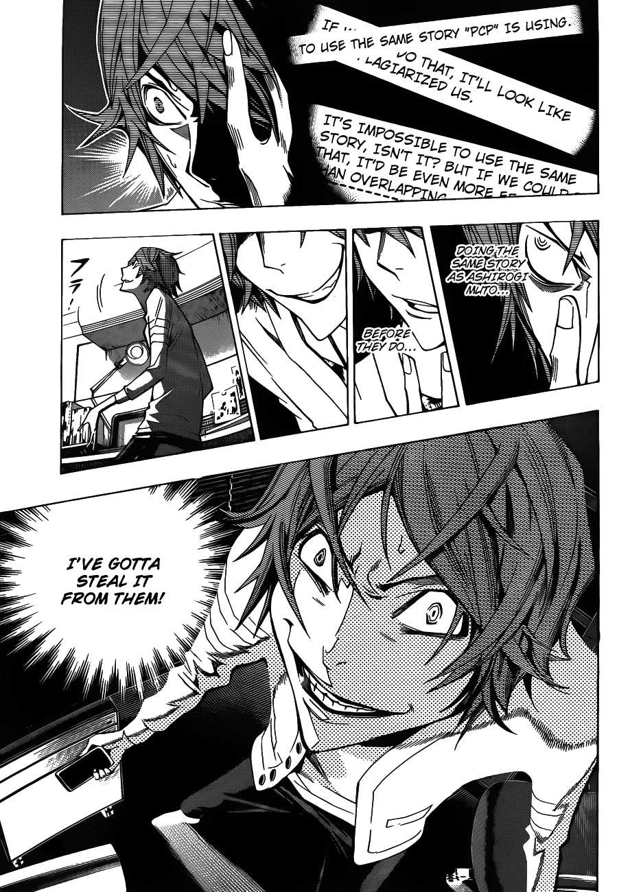 Read Bakuman EN Manga Online