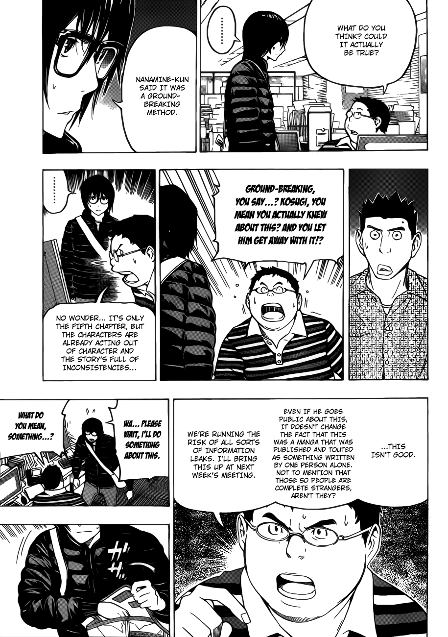 Read Bakuman EN Manga Online