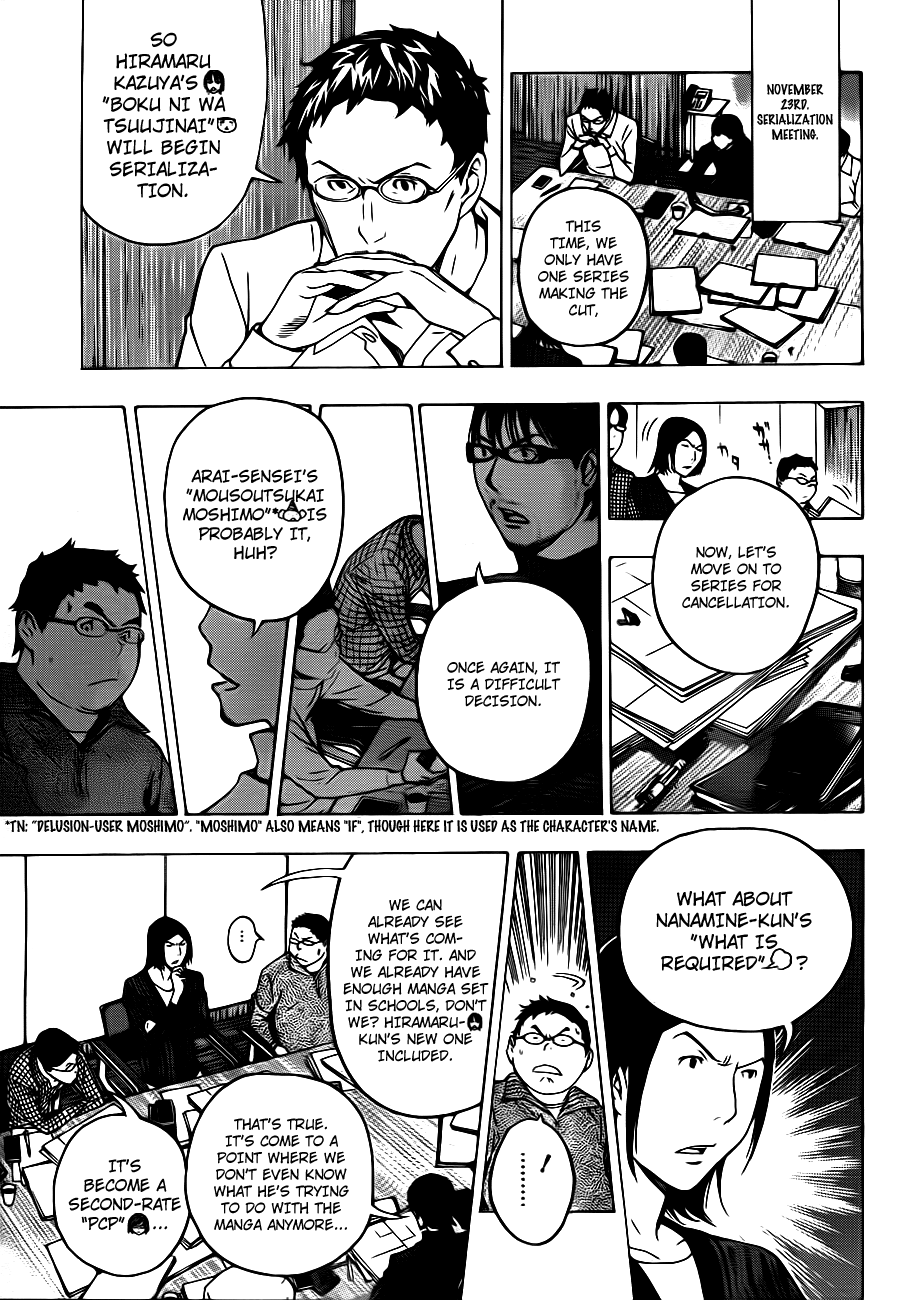 Read Bakuman EN Manga Online