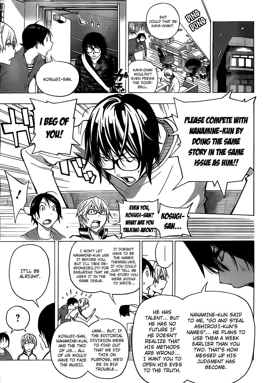 Read Bakuman EN Manga Online
