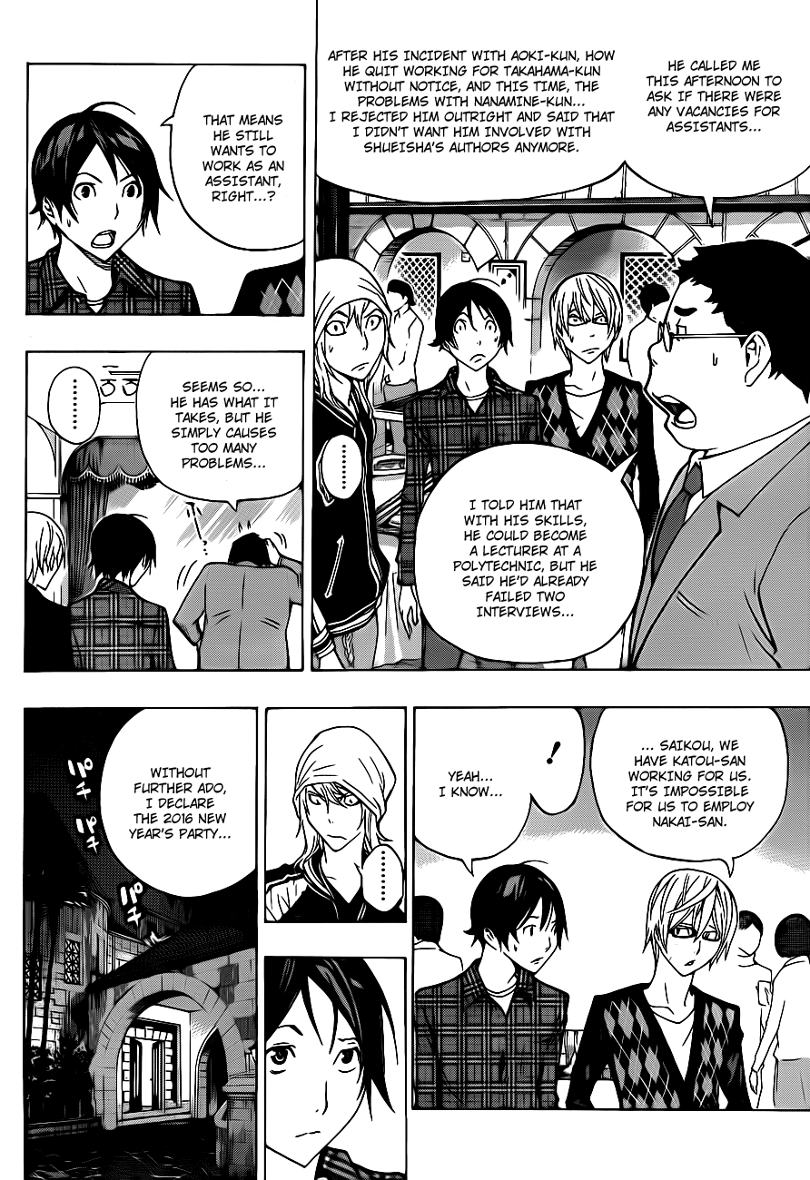 Read Bakuman EN Manga Online