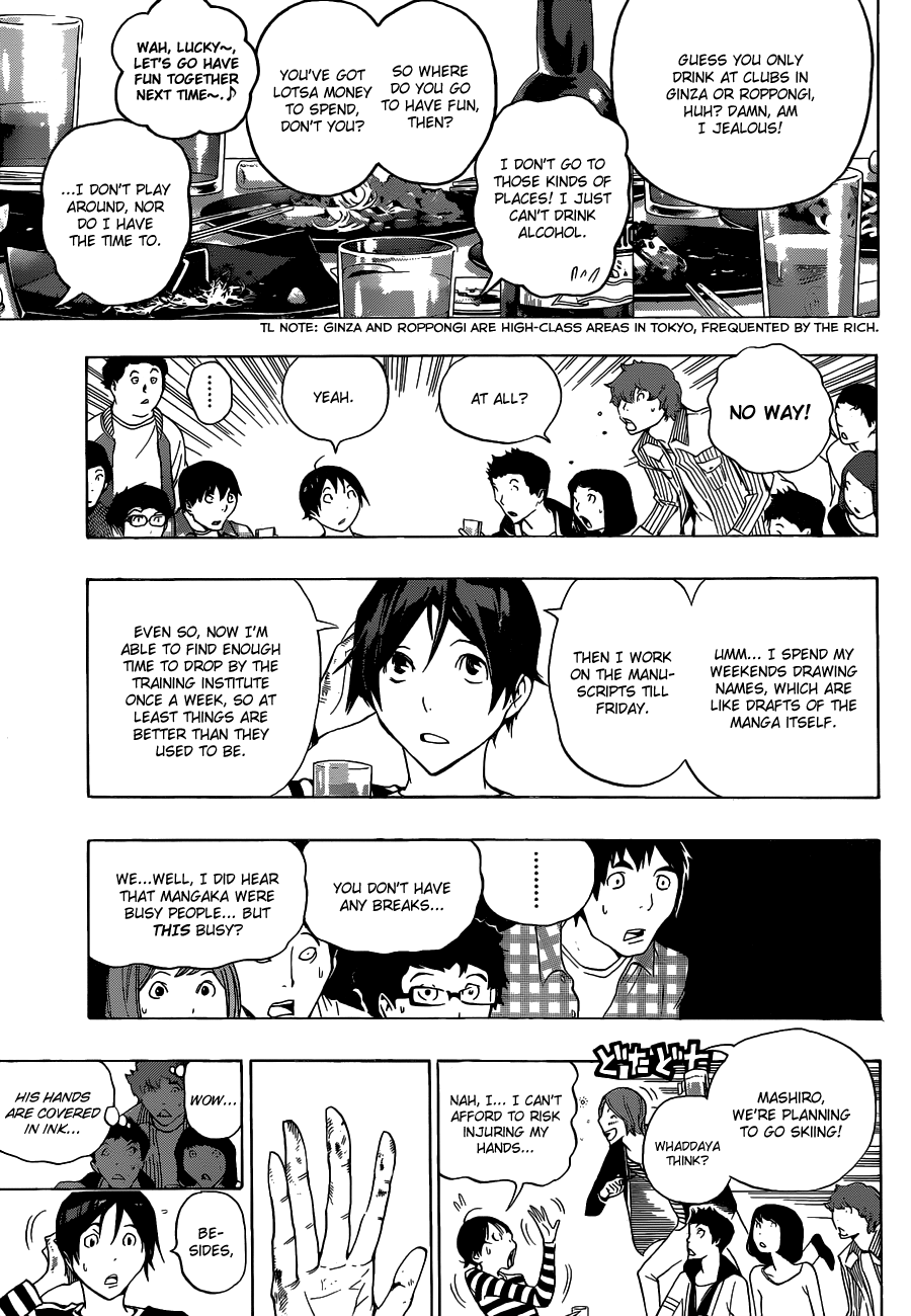 Read Bakuman EN Manga Online