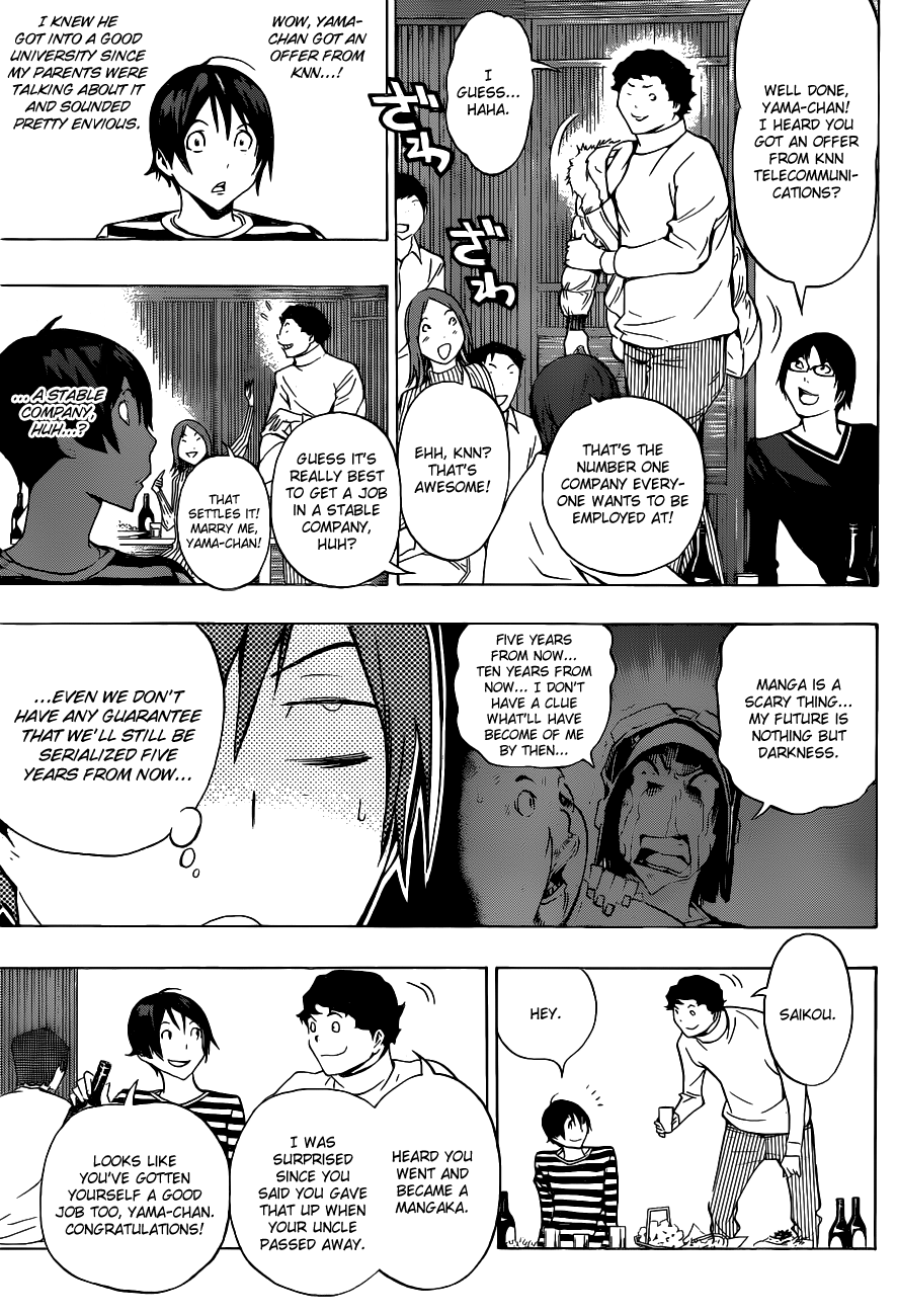 Read Bakuman EN Manga Online