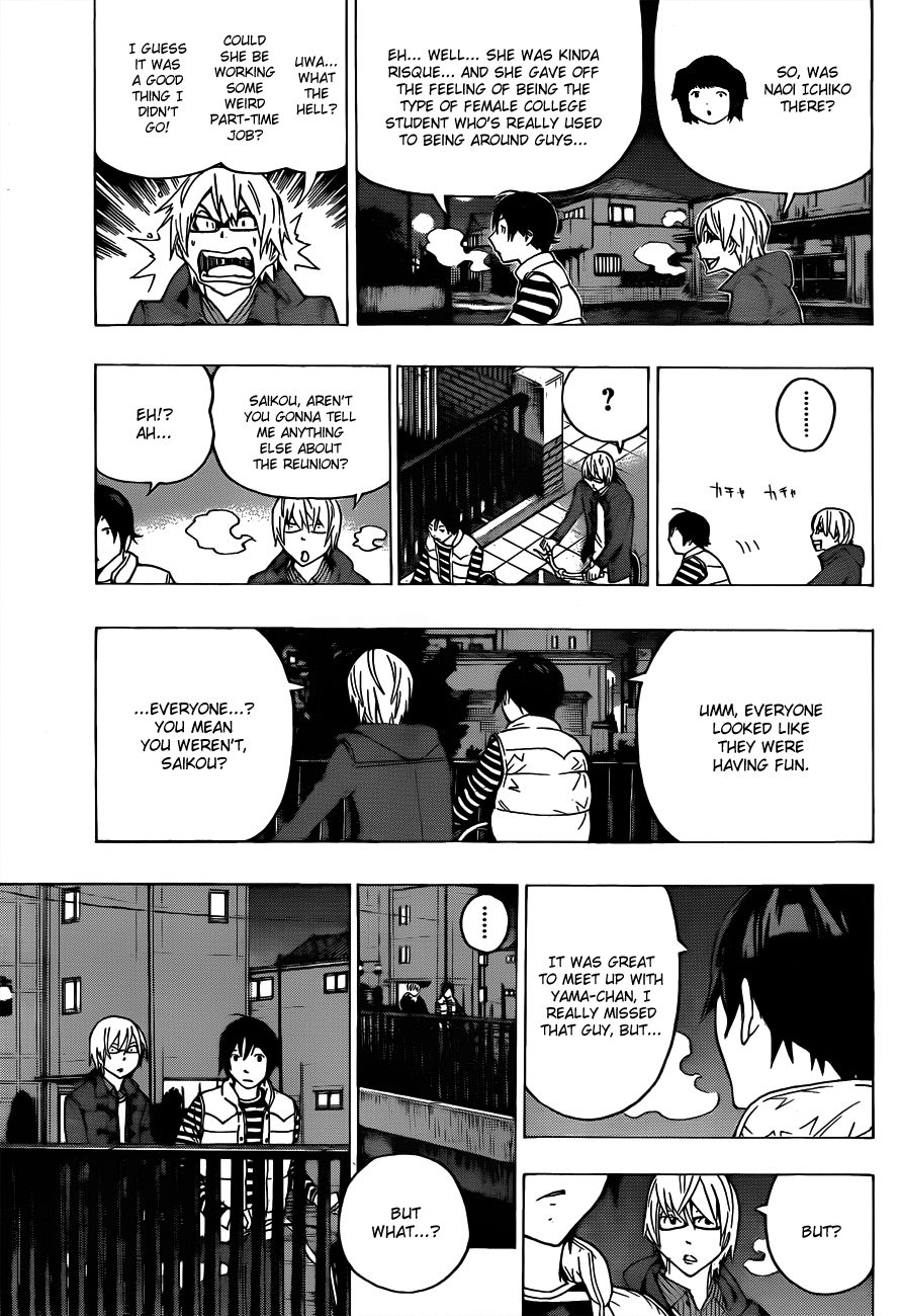 Read Bakuman EN Manga Online