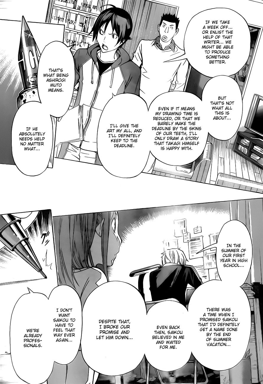 Read Bakuman EN Manga Online