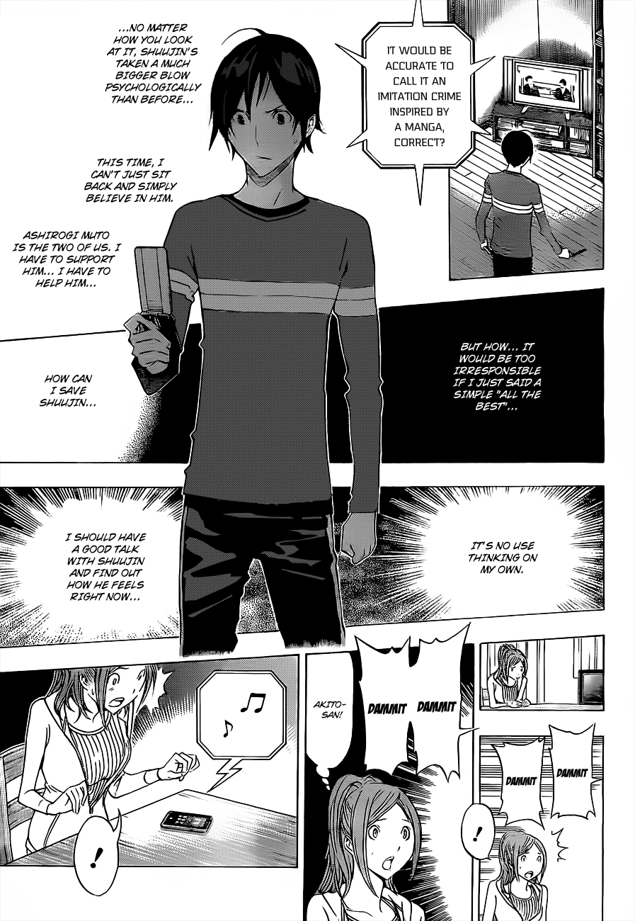 Read Bakuman EN Manga Online