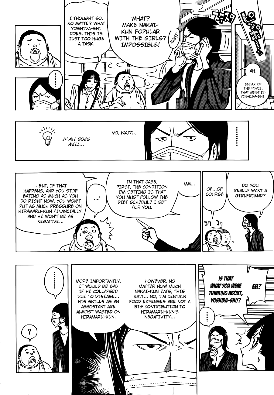 Read Bakuman EN Manga Online