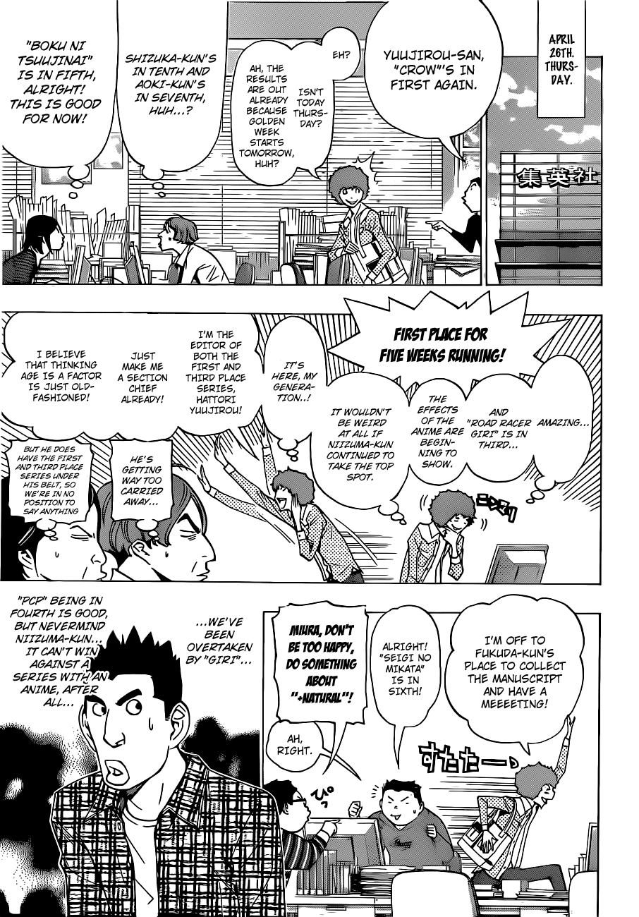 Read Bakuman EN Manga Online