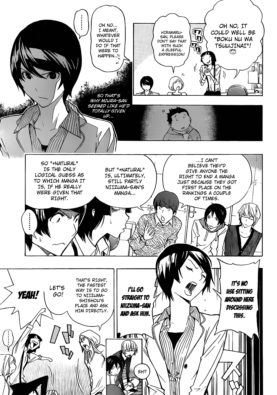 Read Bakuman EN Manga Online