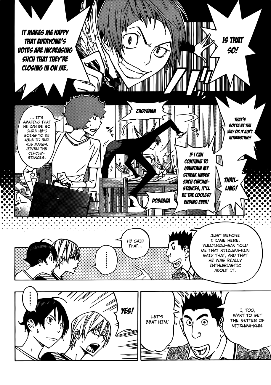 Read Bakuman EN Manga Online