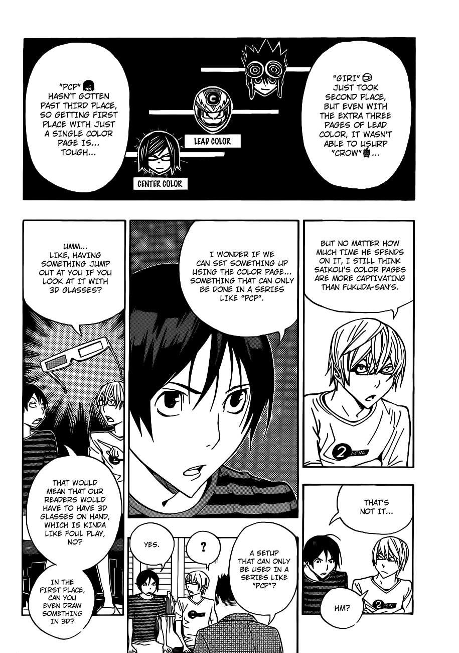 Read Bakuman EN Manga Online