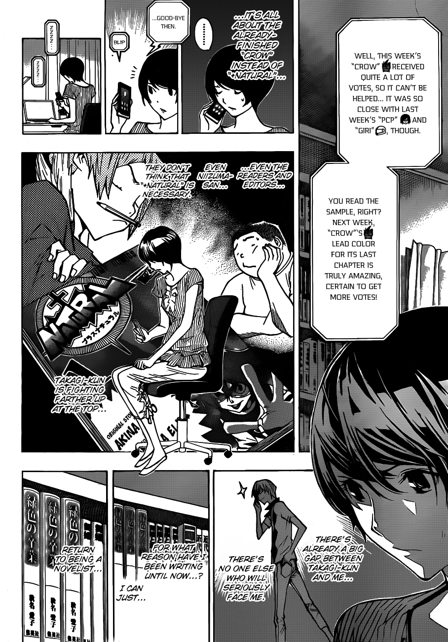 Read Bakuman EN Manga Online